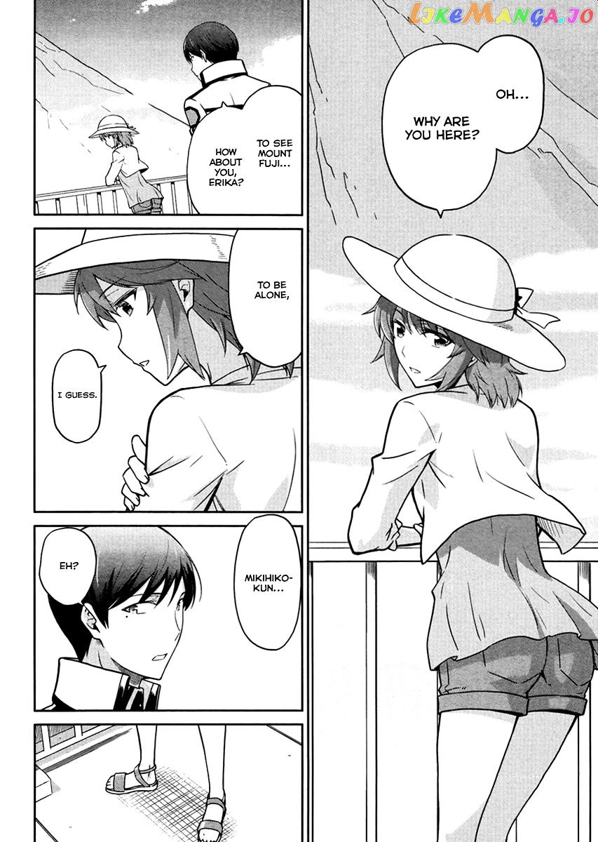 Mahouka Koukou No Rettousei – Kyuukousen Hen chapter 21 - page 17