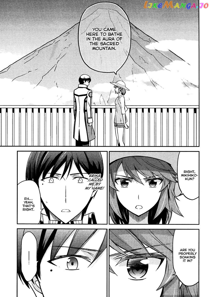Mahouka Koukou No Rettousei – Kyuukousen Hen chapter 21 - page 18