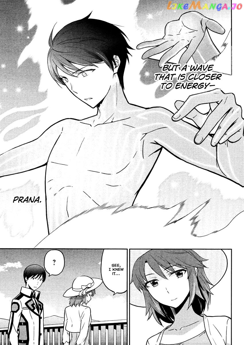 Mahouka Koukou No Rettousei – Kyuukousen Hen chapter 21 - page 20