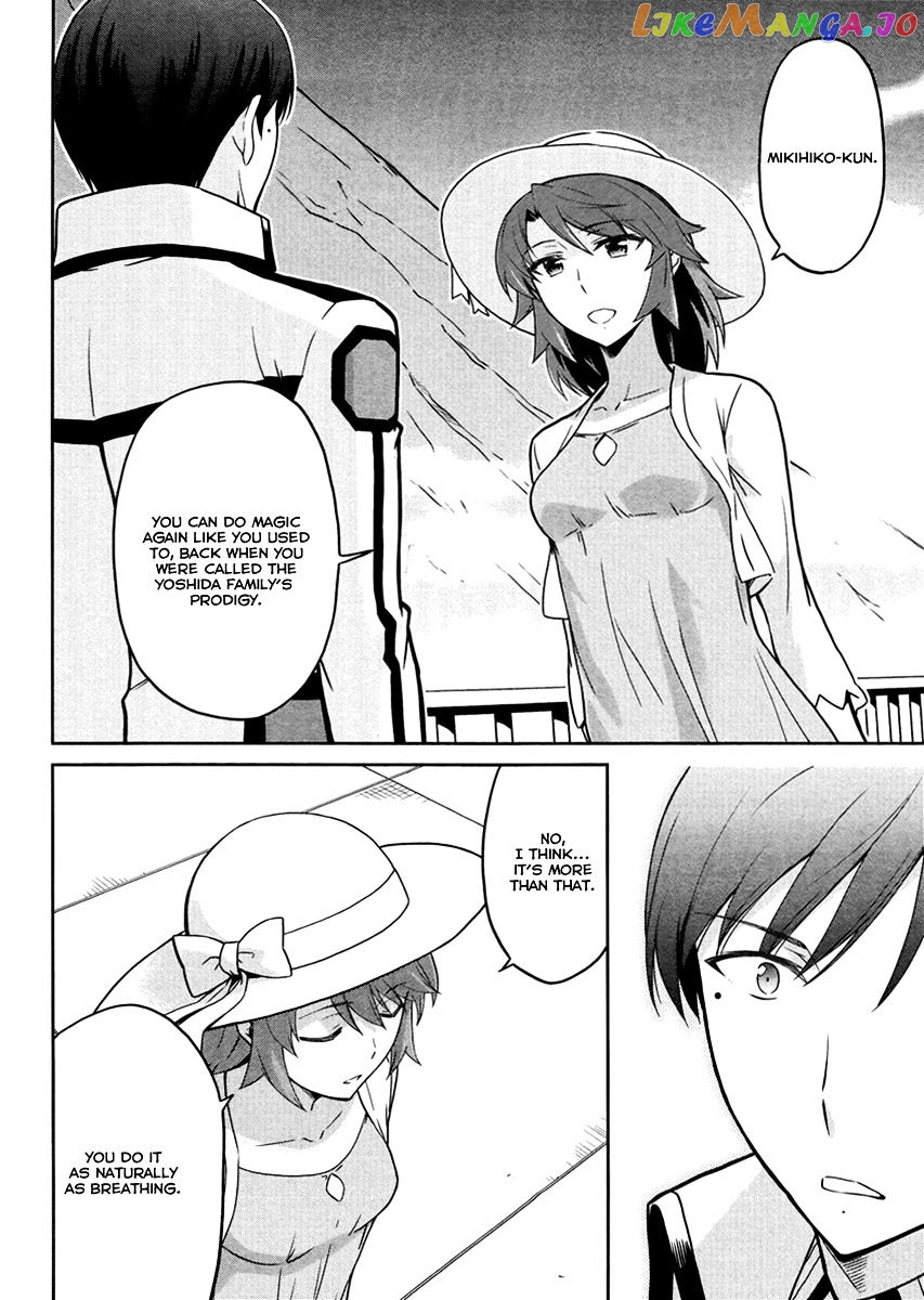 Mahouka Koukou No Rettousei – Kyuukousen Hen chapter 21 - page 21