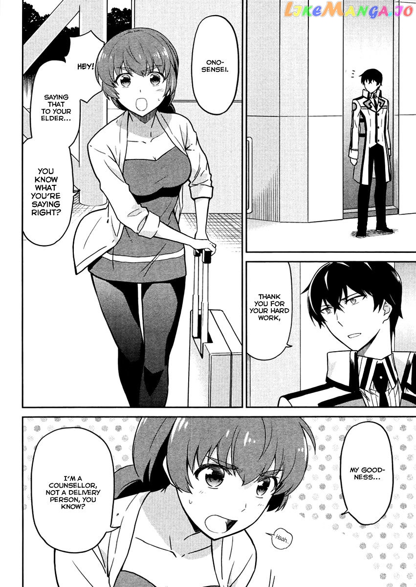 Mahouka Koukou No Rettousei – Kyuukousen Hen chapter 21 - page 23