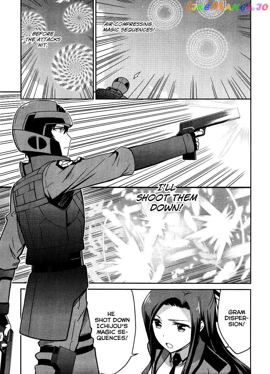 Mahouka Koukou No Rettousei – Kyuukousen Hen chapter 22 - page 12