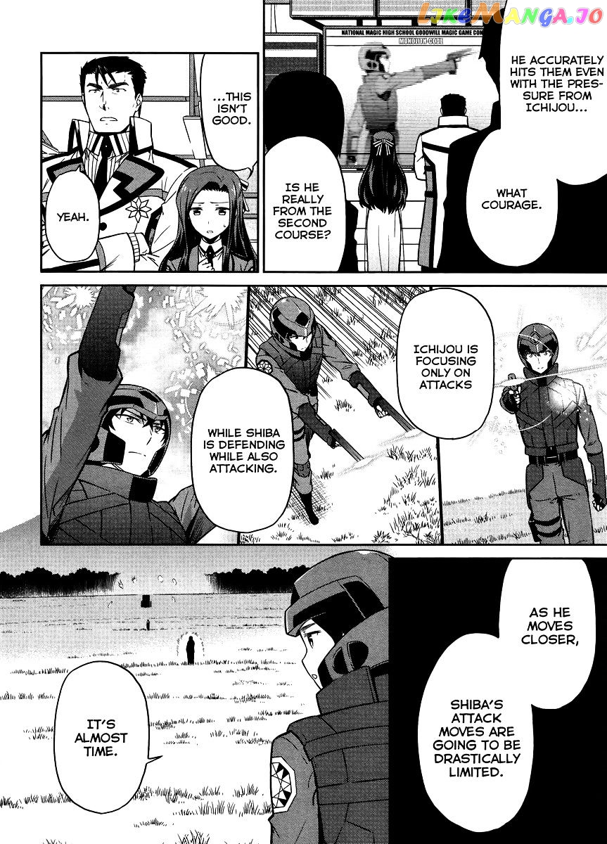 Mahouka Koukou No Rettousei – Kyuukousen Hen chapter 22 - page 13