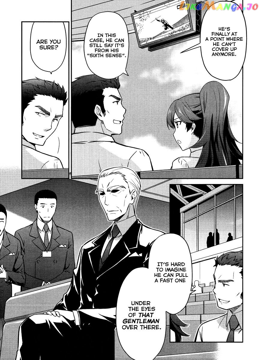 Mahouka Koukou No Rettousei – Kyuukousen Hen chapter 22 - page 18