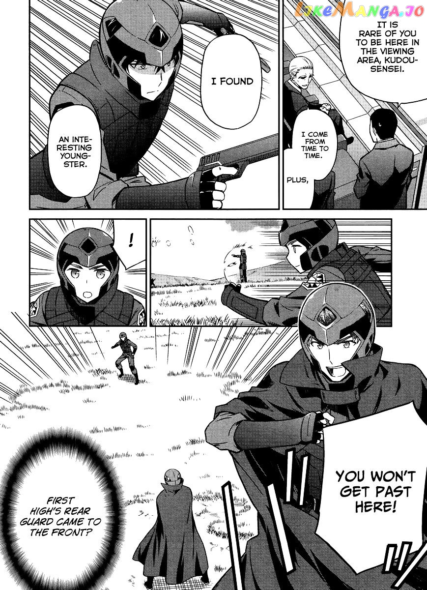 Mahouka Koukou No Rettousei – Kyuukousen Hen chapter 22 - page 19