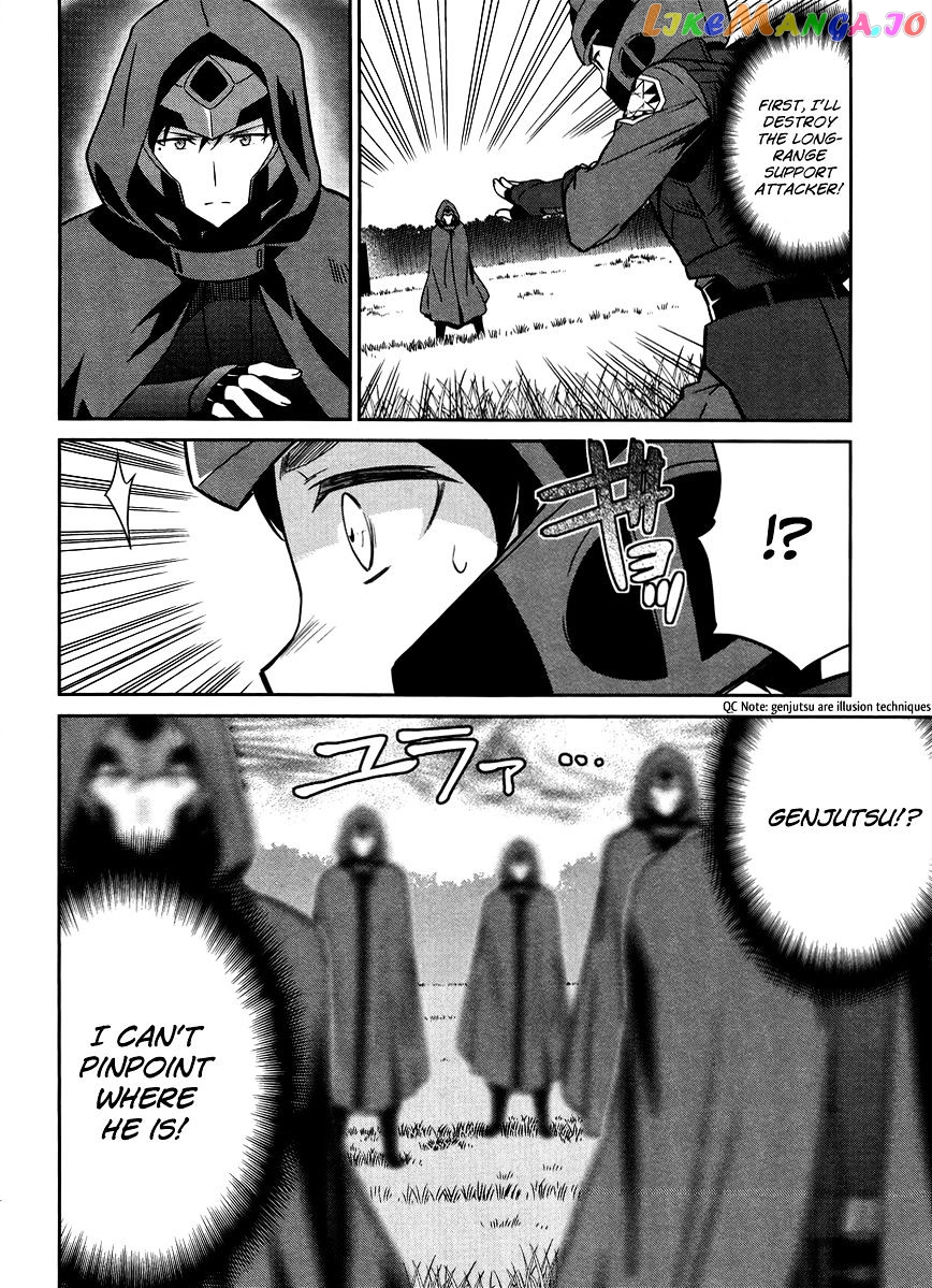 Mahouka Koukou No Rettousei – Kyuukousen Hen chapter 22 - page 23