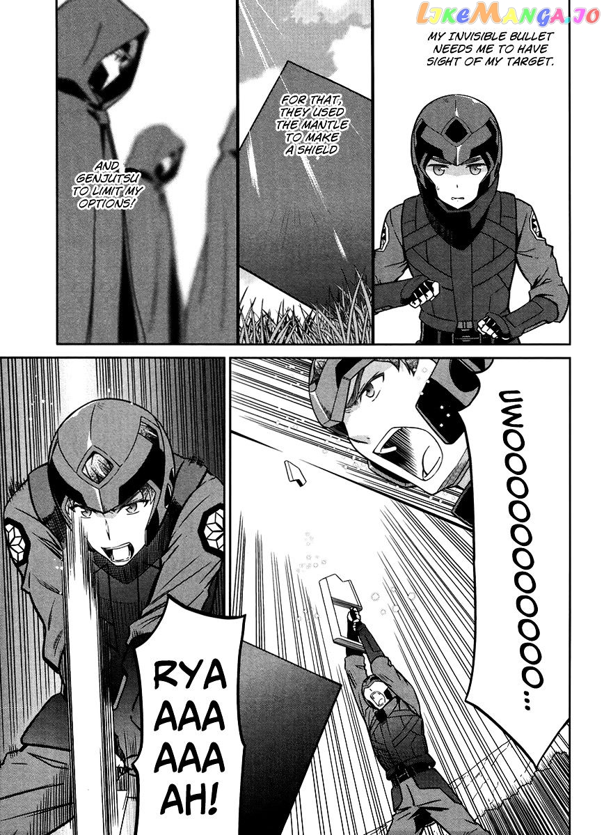 Mahouka Koukou No Rettousei – Kyuukousen Hen chapter 22 - page 24