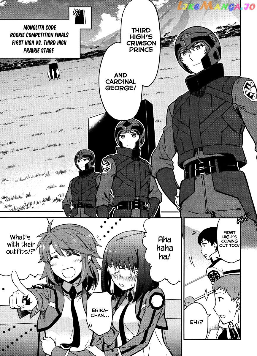 Mahouka Koukou No Rettousei – Kyuukousen Hen chapter 22 - page 8
