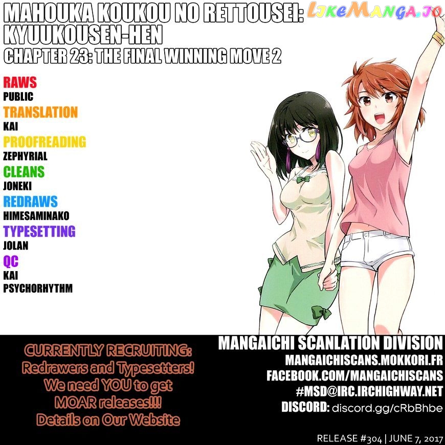 Mahouka Koukou No Rettousei – Kyuukousen Hen chapter 23 - page 1