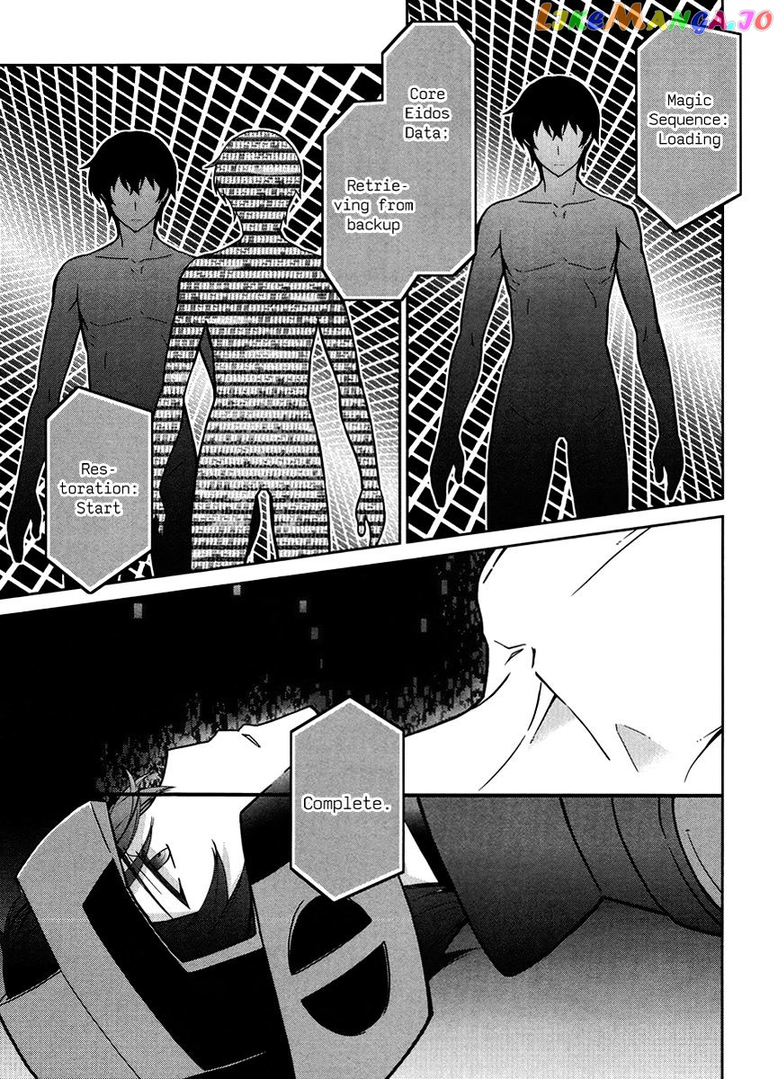 Mahouka Koukou No Rettousei – Kyuukousen Hen chapter 23 - page 14