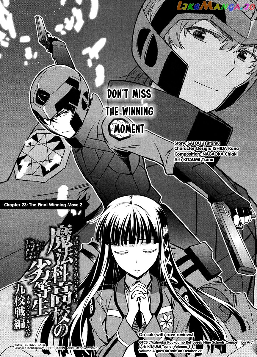 Mahouka Koukou No Rettousei – Kyuukousen Hen chapter 23 - page 2