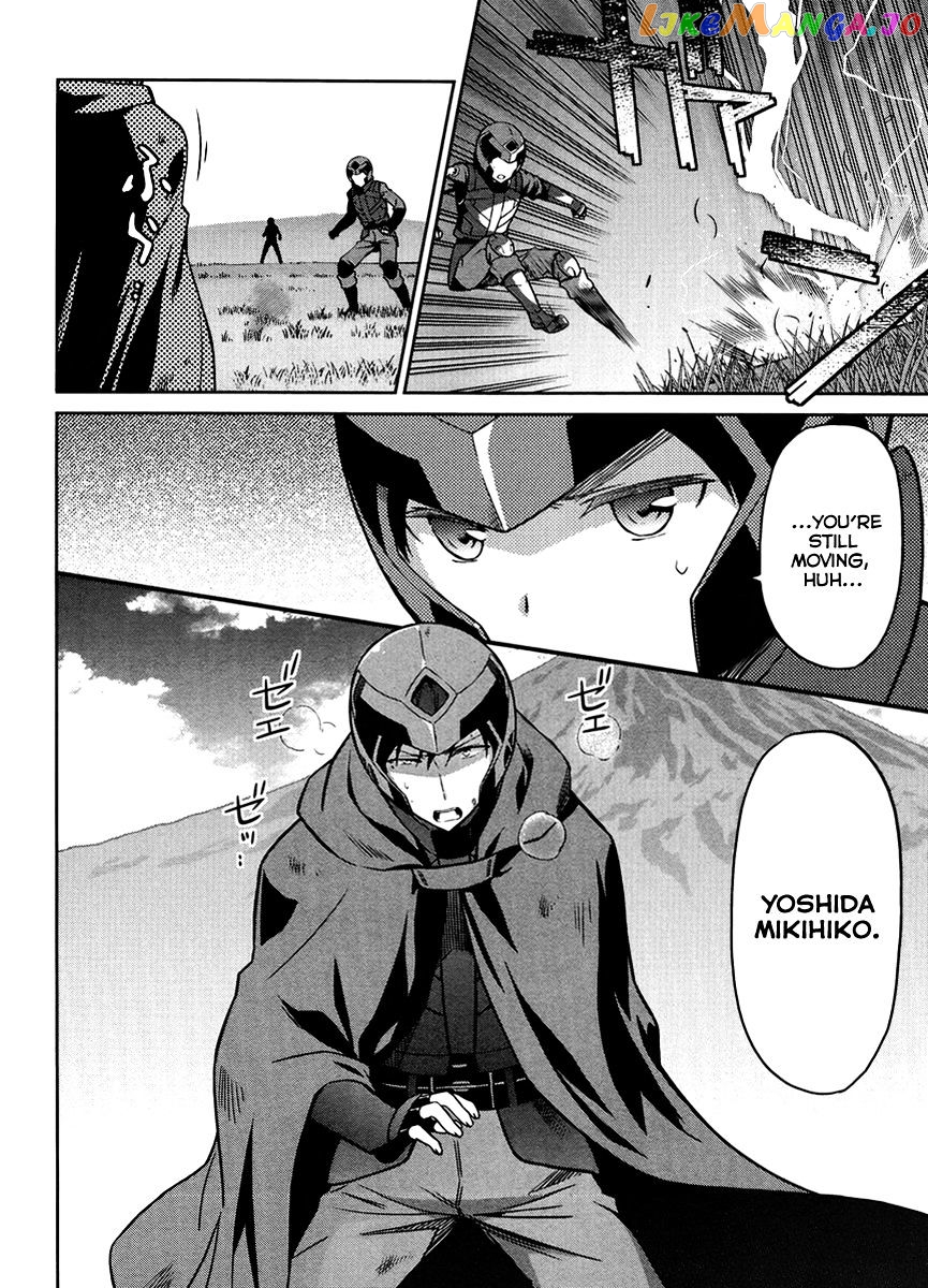 Mahouka Koukou No Rettousei – Kyuukousen Hen chapter 23 - page 25