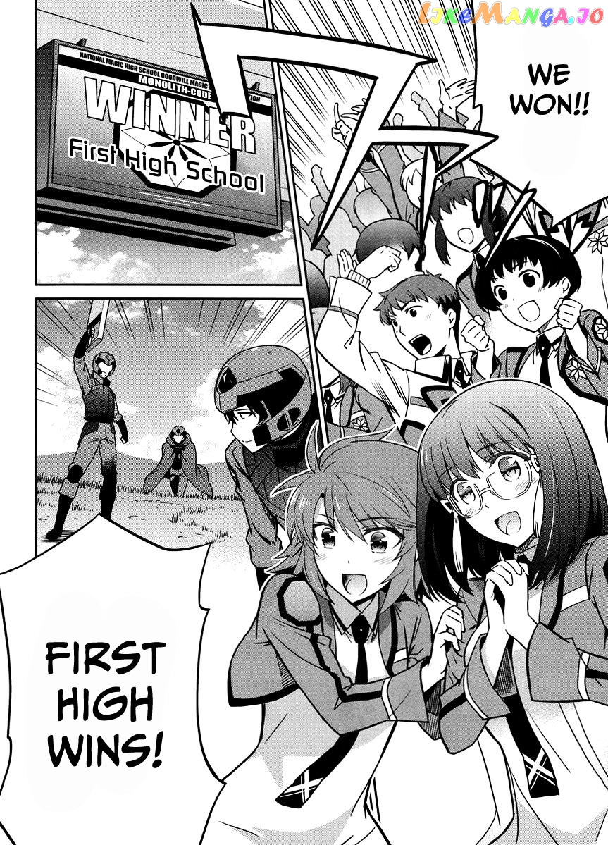 Mahouka Koukou No Rettousei – Kyuukousen Hen chapter 24 - page 14
