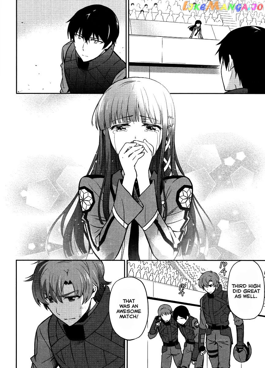 Mahouka Koukou No Rettousei – Kyuukousen Hen chapter 24 - page 16