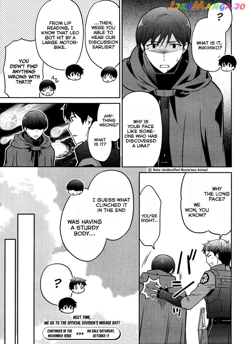 Mahouka Koukou No Rettousei – Kyuukousen Hen chapter 24 - page 19