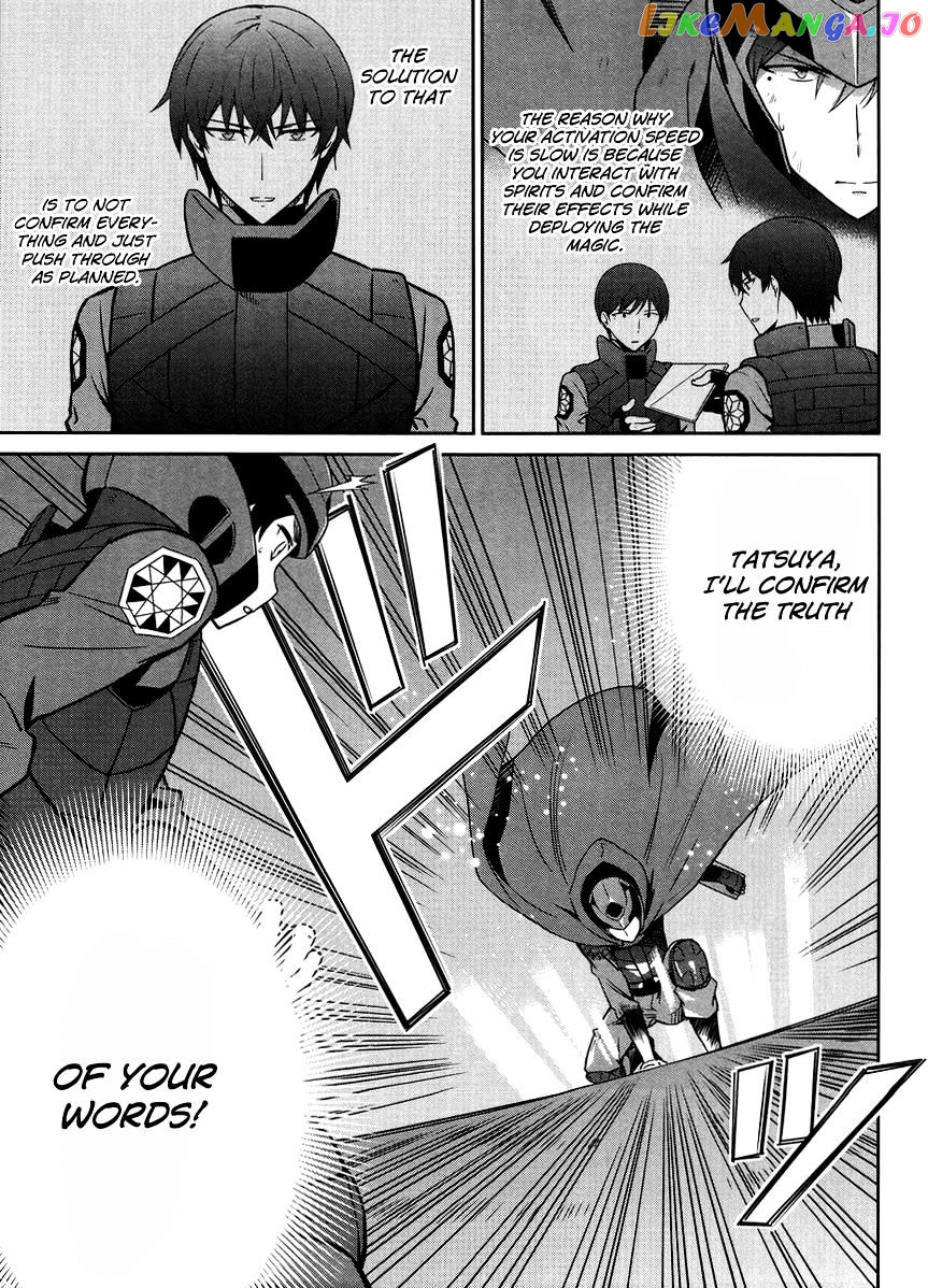 Mahouka Koukou No Rettousei – Kyuukousen Hen chapter 24 - page 5