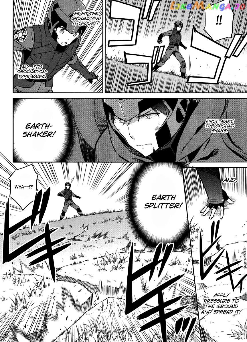 Mahouka Koukou No Rettousei – Kyuukousen Hen chapter 24 - page 6