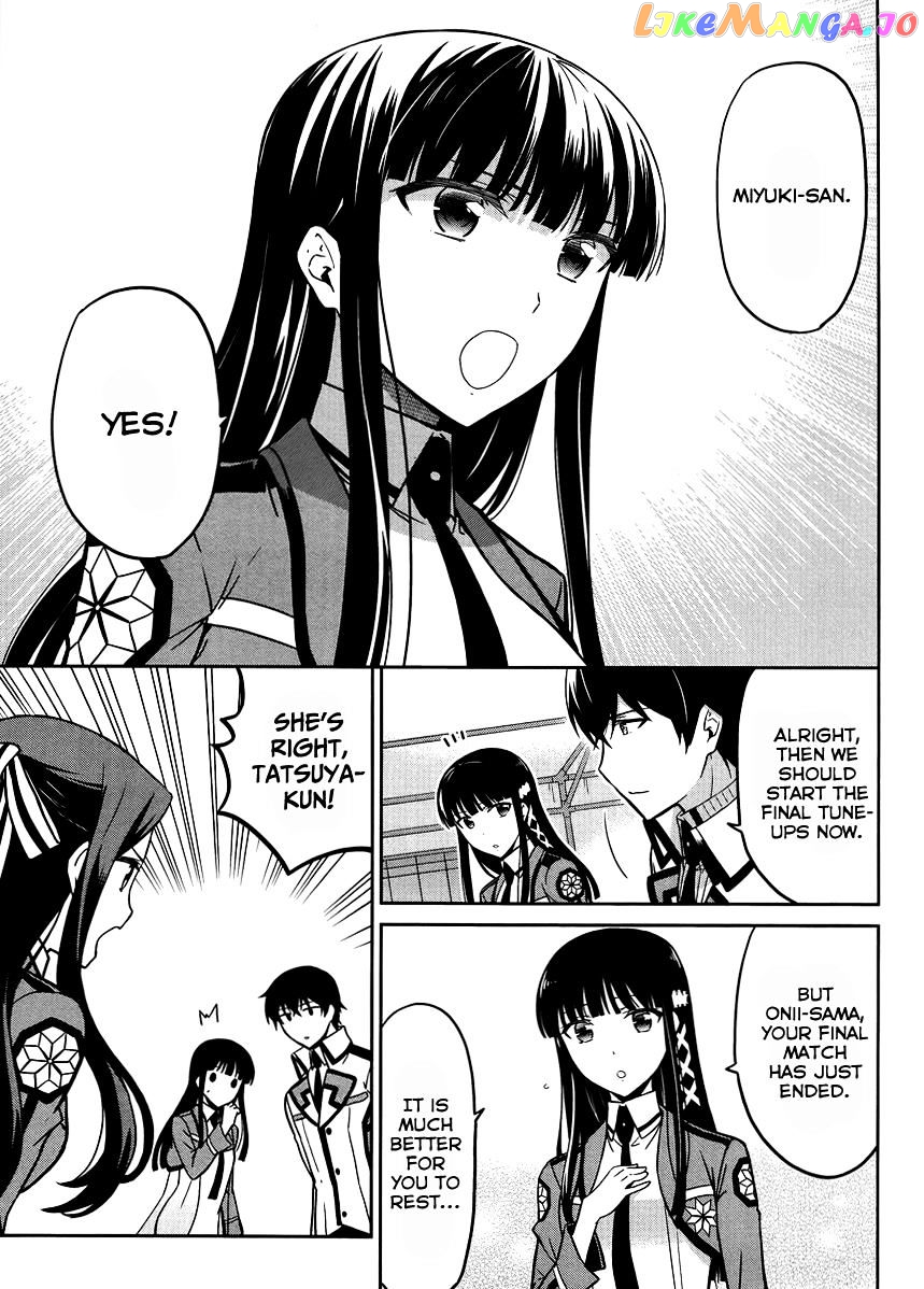 Mahouka Koukou No Rettousei – Kyuukousen Hen chapter 25 - page 4