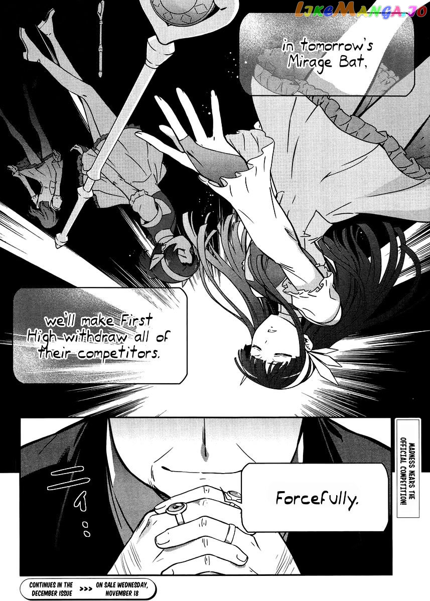 Mahouka Koukou No Rettousei – Kyuukousen Hen chapter 25 - page 7