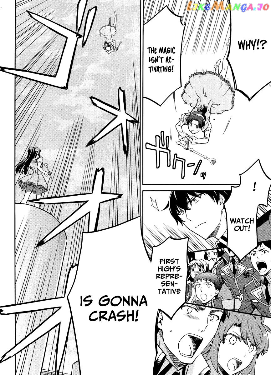 Mahouka Koukou No Rettousei – Kyuukousen Hen chapter 26 - page 11