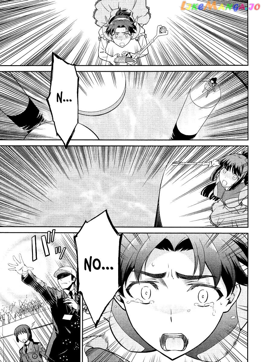 Mahouka Koukou No Rettousei – Kyuukousen Hen chapter 26 - page 12