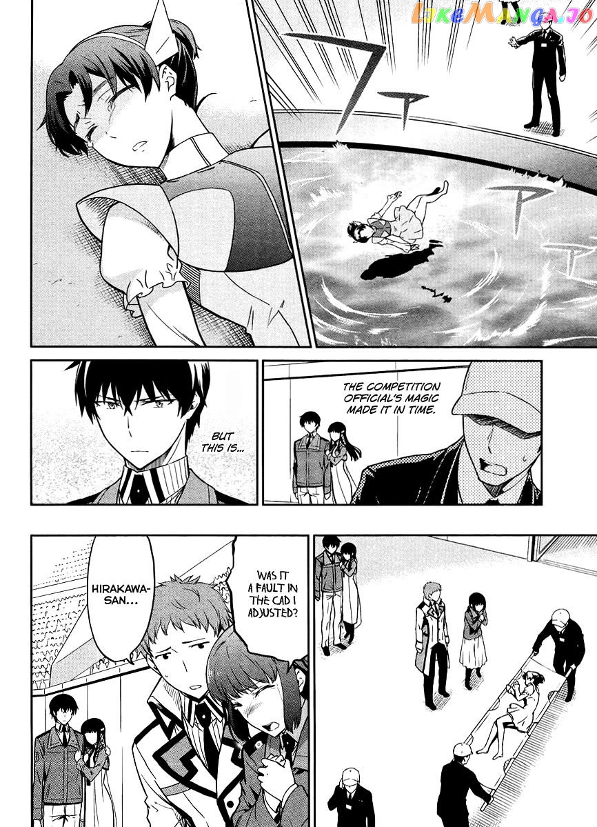 Mahouka Koukou No Rettousei – Kyuukousen Hen chapter 26 - page 13