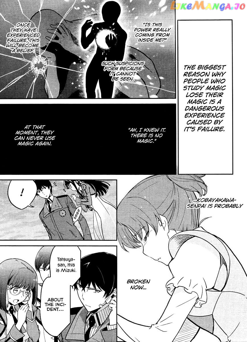 Mahouka Koukou No Rettousei – Kyuukousen Hen chapter 26 - page 14