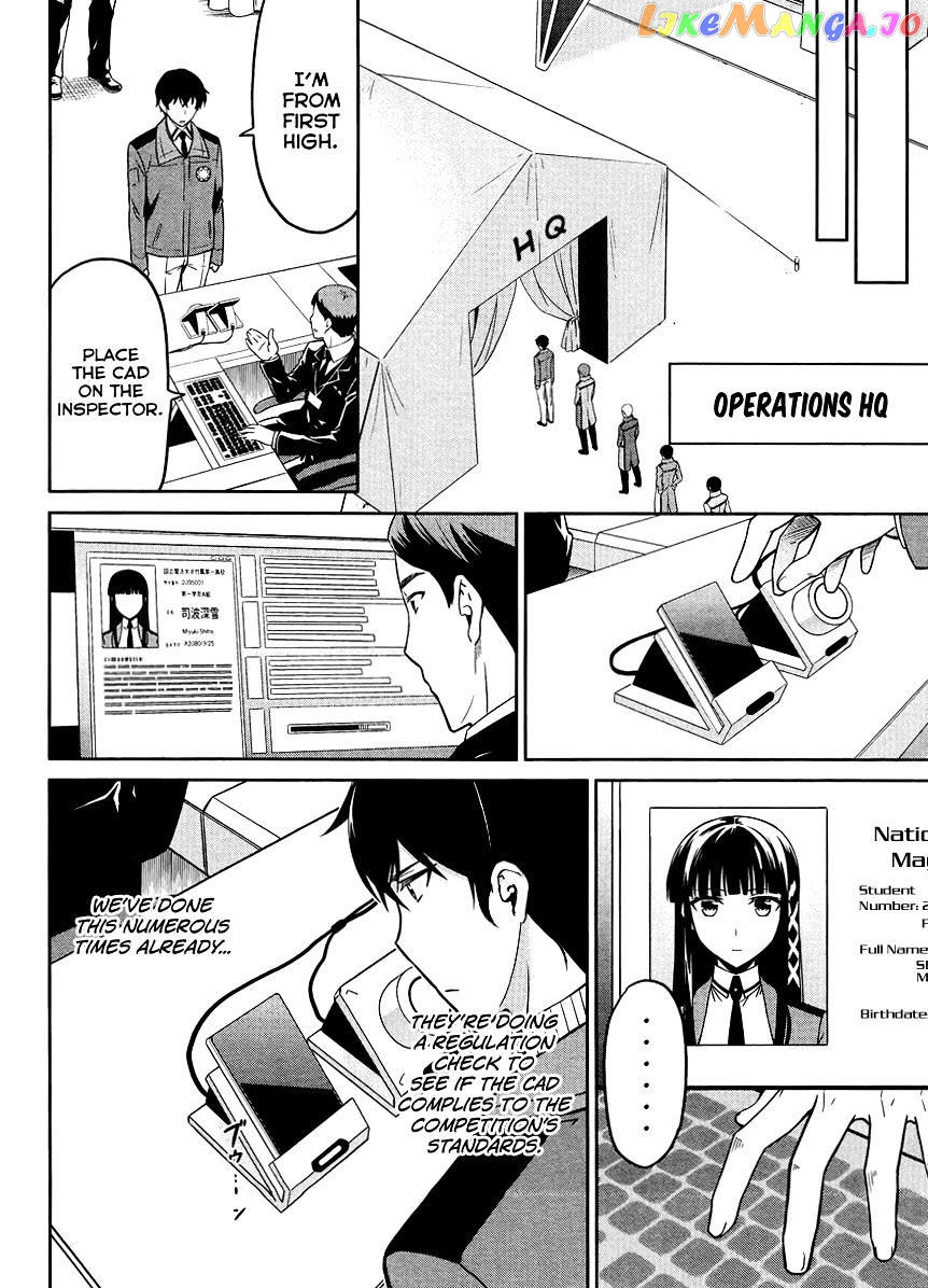 Mahouka Koukou No Rettousei – Kyuukousen Hen chapter 26 - page 17