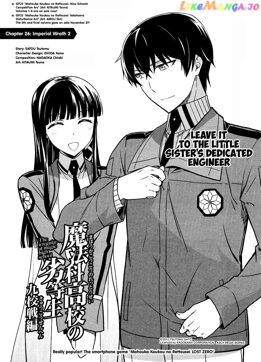 Mahouka Koukou No Rettousei – Kyuukousen Hen chapter 26 - page 2
