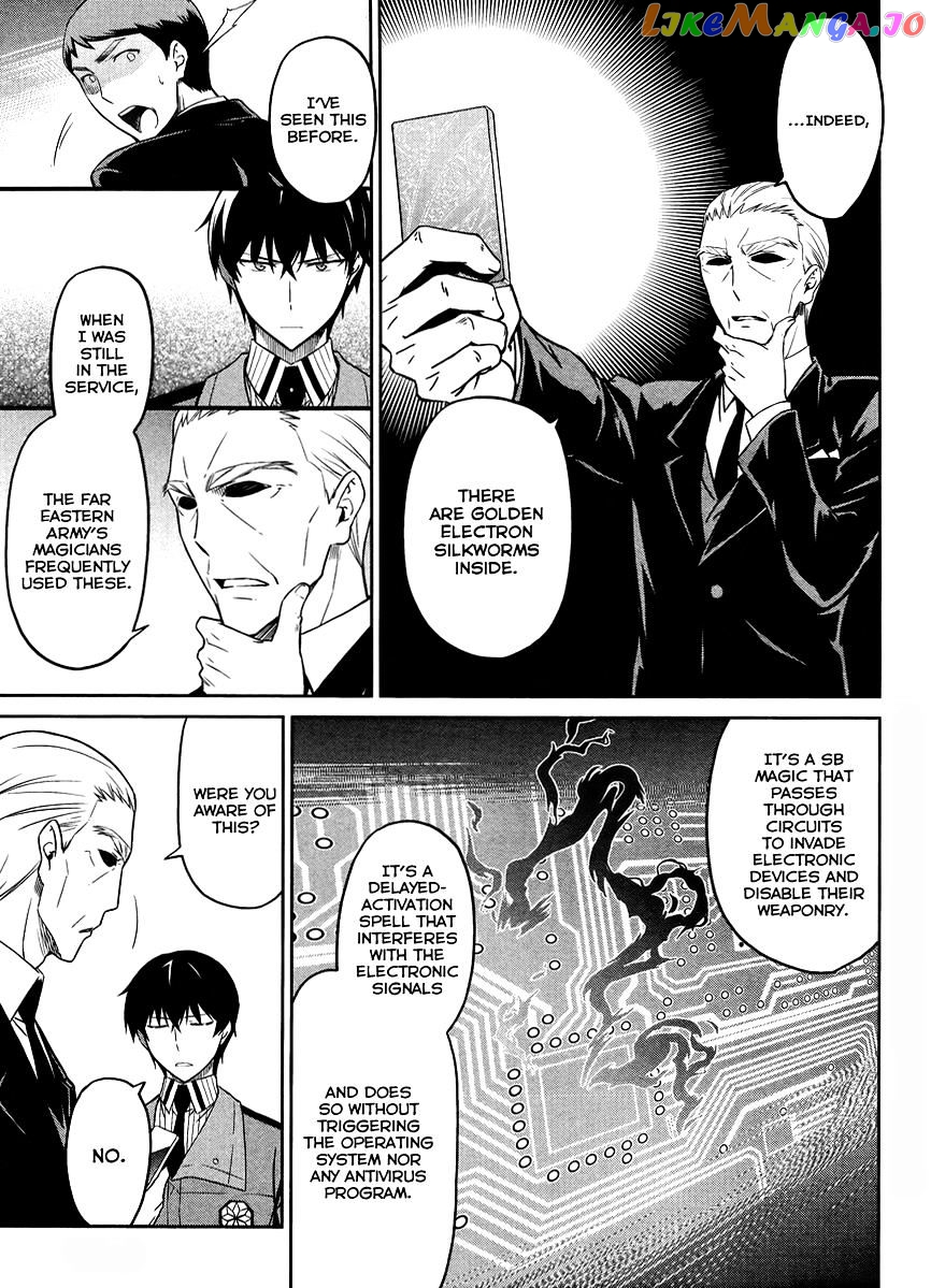 Mahouka Koukou No Rettousei – Kyuukousen Hen chapter 26 - page 24