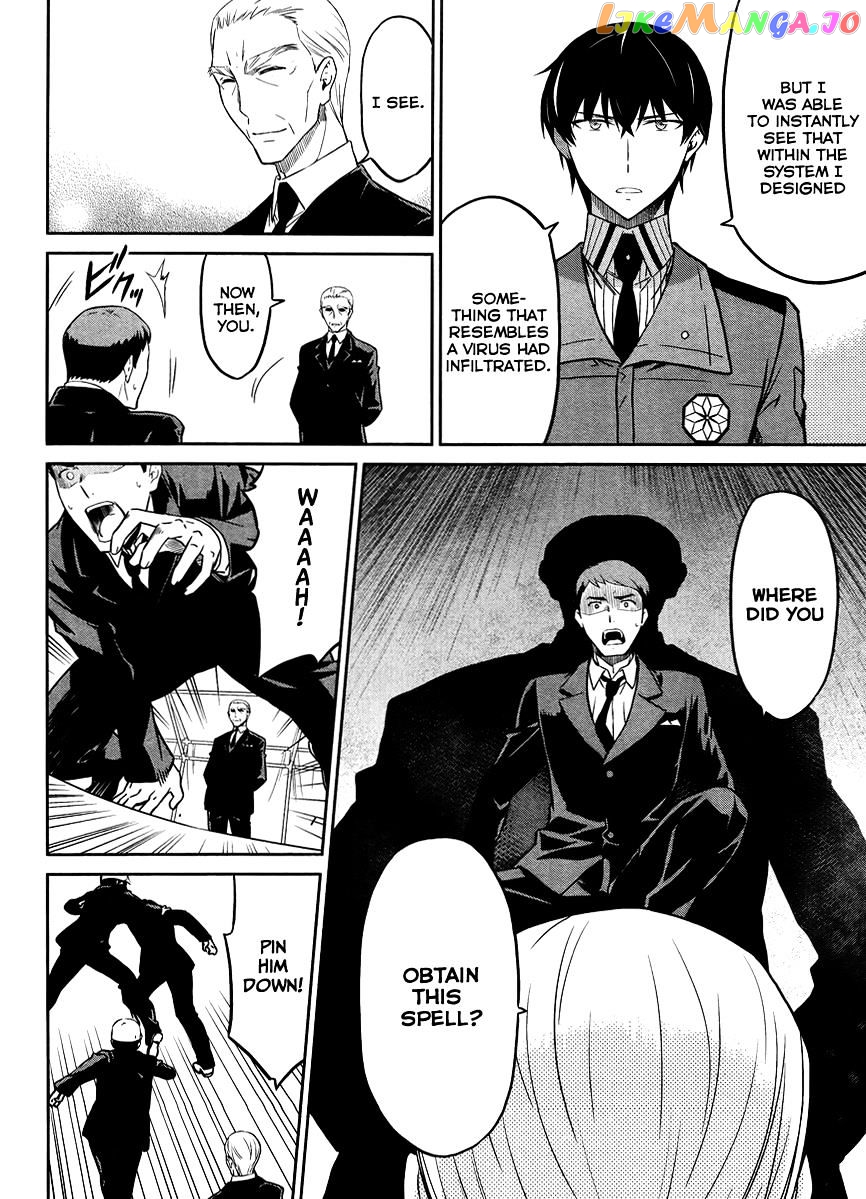Mahouka Koukou No Rettousei – Kyuukousen Hen chapter 26 - page 25