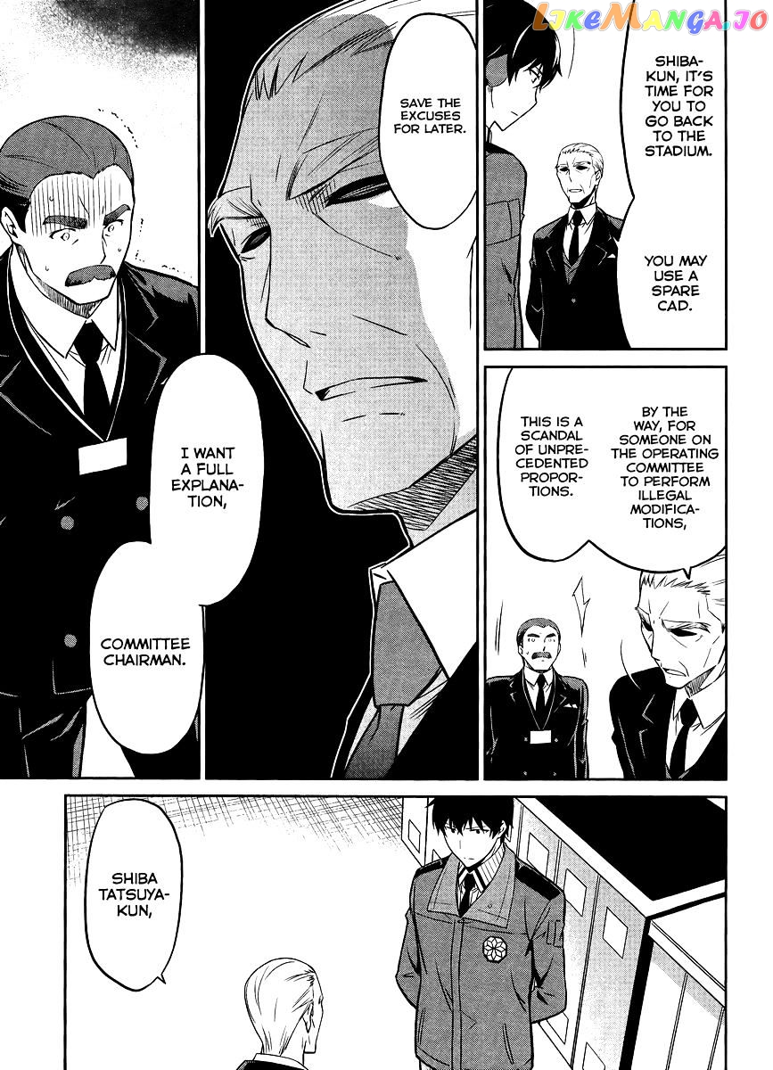 Mahouka Koukou No Rettousei – Kyuukousen Hen chapter 26 - page 26