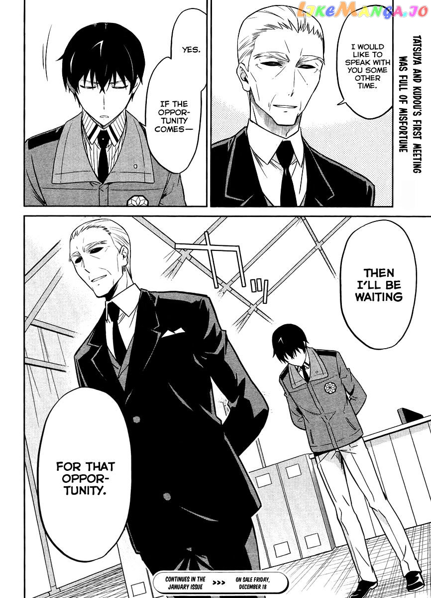 Mahouka Koukou No Rettousei – Kyuukousen Hen chapter 26 - page 27