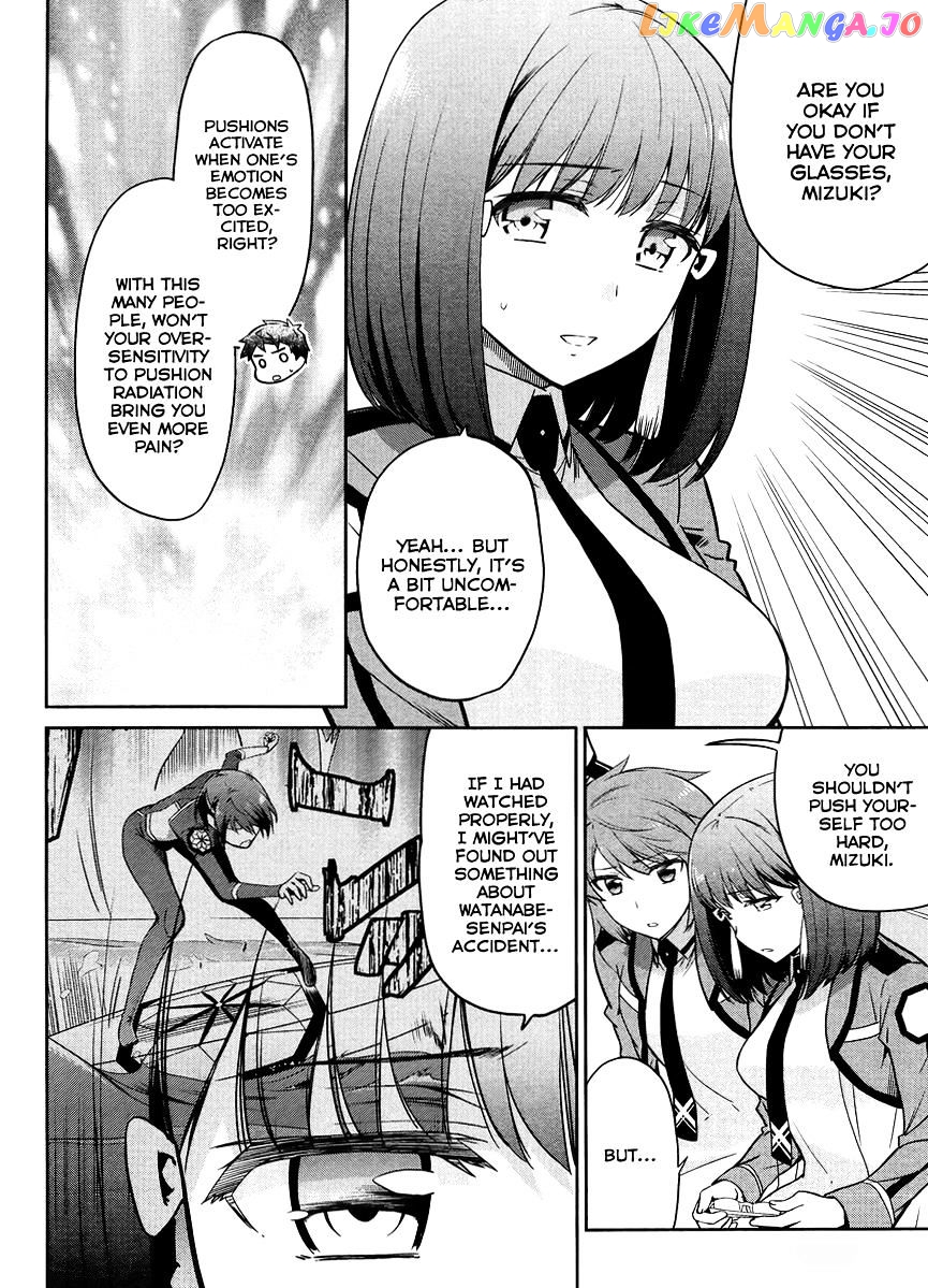 Mahouka Koukou No Rettousei – Kyuukousen Hen chapter 26 - page 7