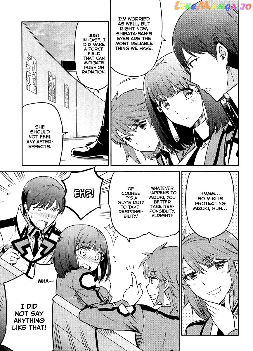 Mahouka Koukou No Rettousei – Kyuukousen Hen chapter 26 - page 8