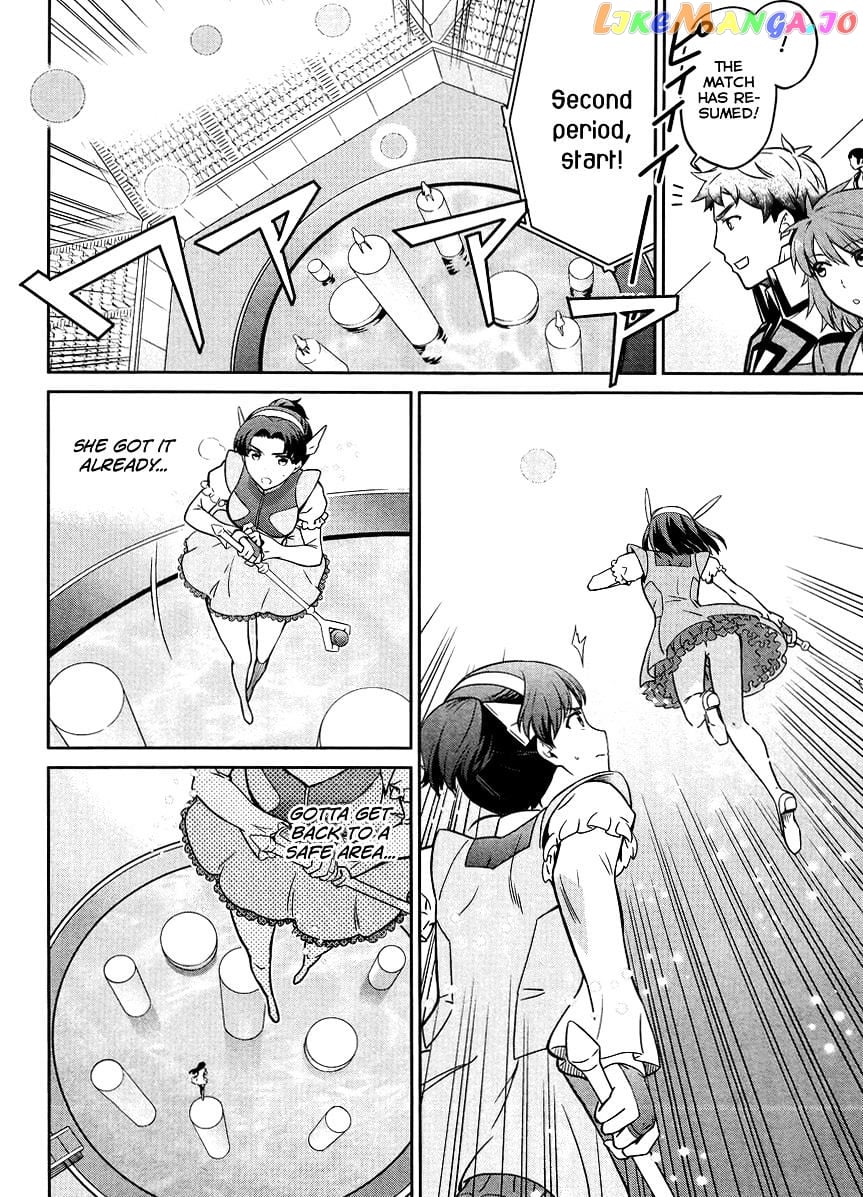 Mahouka Koukou No Rettousei – Kyuukousen Hen chapter 26 - page 9