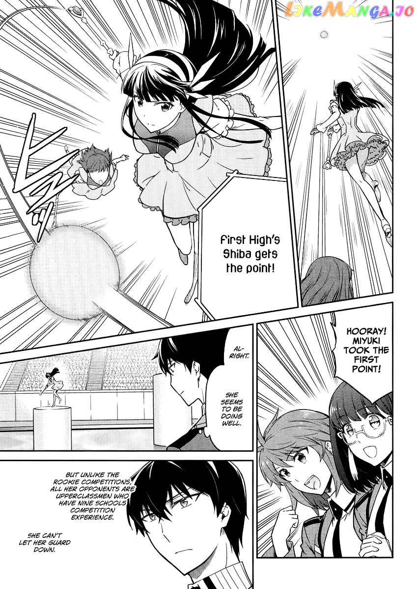 Mahouka Koukou No Rettousei – Kyuukousen Hen chapter 27 - page 10