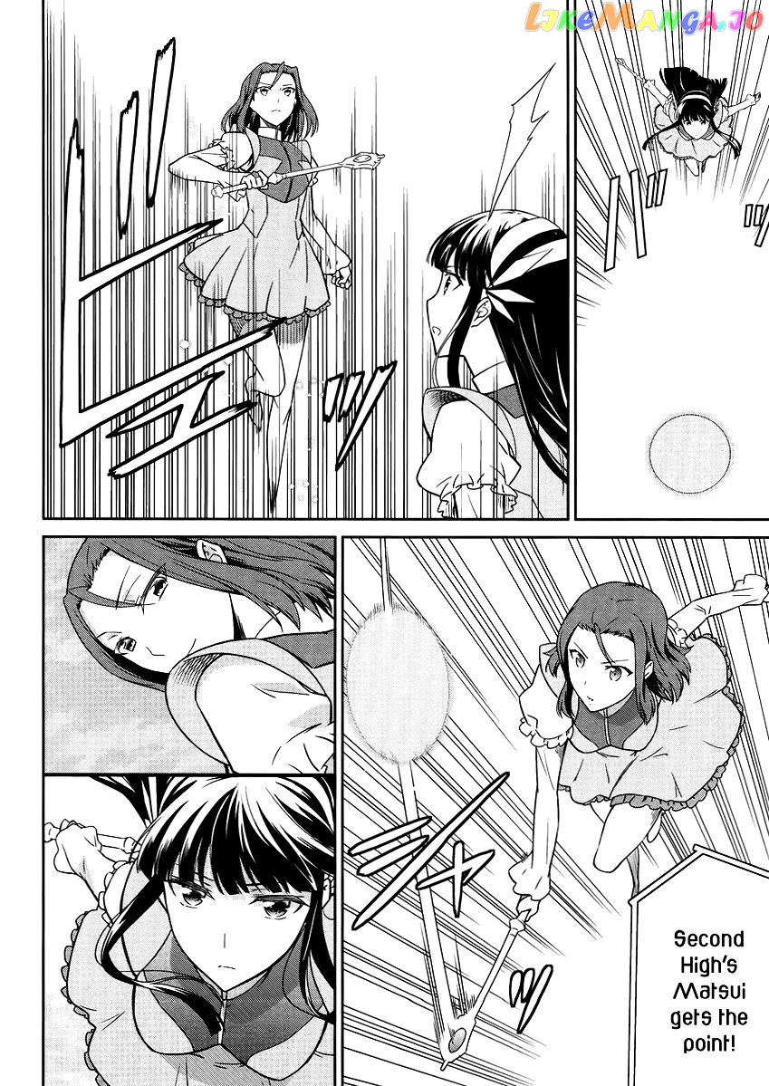 Mahouka Koukou No Rettousei – Kyuukousen Hen chapter 27 - page 11