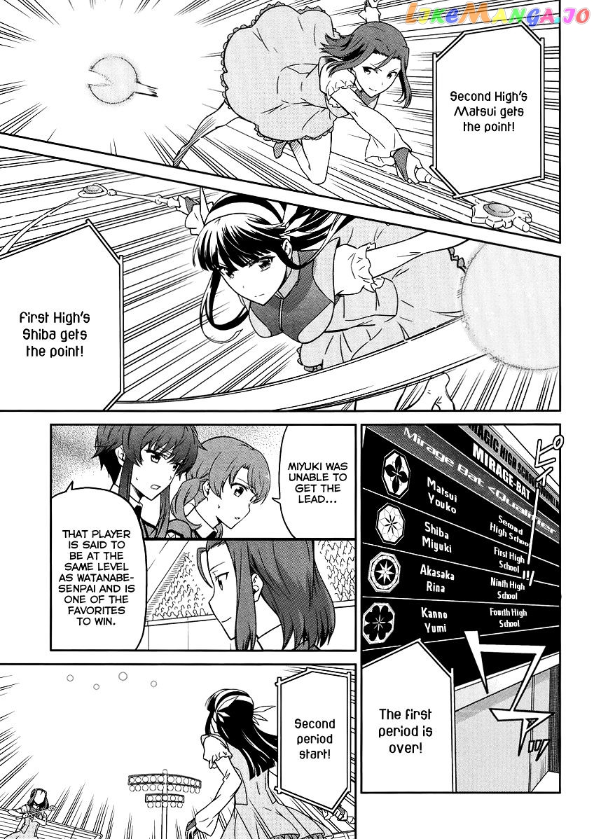 Mahouka Koukou No Rettousei – Kyuukousen Hen chapter 27 - page 12