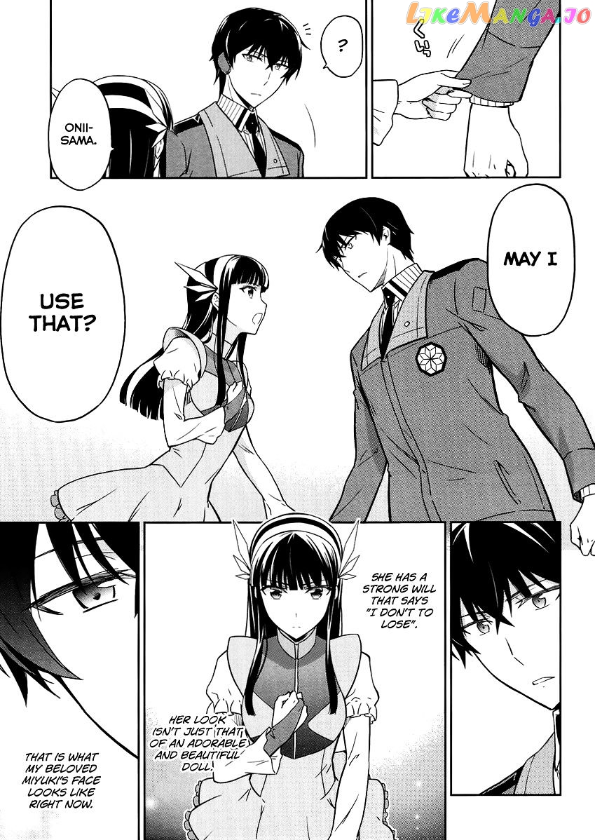 Mahouka Koukou No Rettousei – Kyuukousen Hen chapter 27 - page 14
