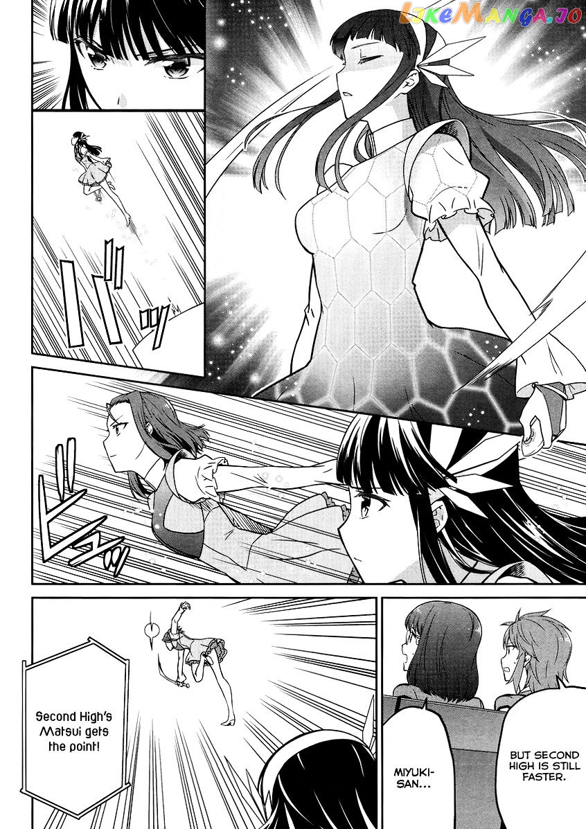 Mahouka Koukou No Rettousei – Kyuukousen Hen chapter 27 - page 17