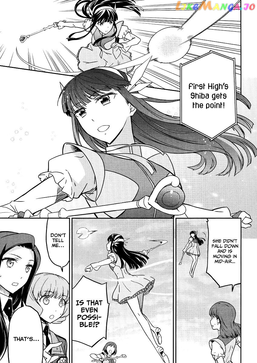 Mahouka Koukou No Rettousei – Kyuukousen Hen chapter 27 - page 20