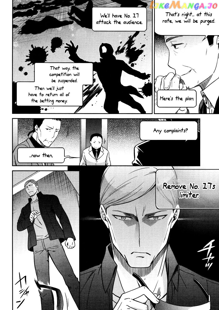 Mahouka Koukou No Rettousei – Kyuukousen Hen chapter 27 - page 24