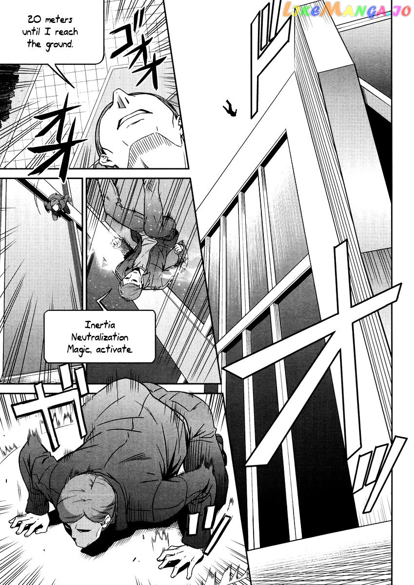 Mahouka Koukou No Rettousei – Kyuukousen Hen chapter 27 - page 27