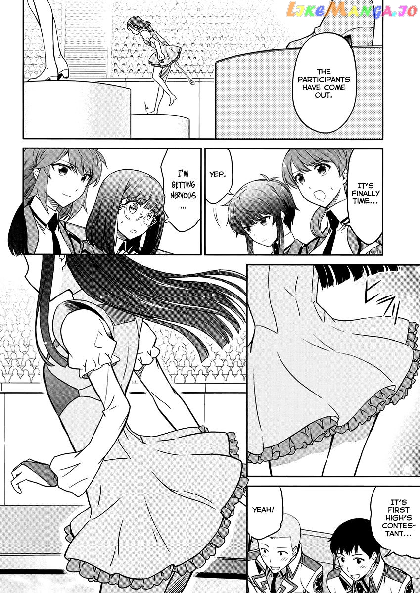 Mahouka Koukou No Rettousei – Kyuukousen Hen chapter 27 - page 7
