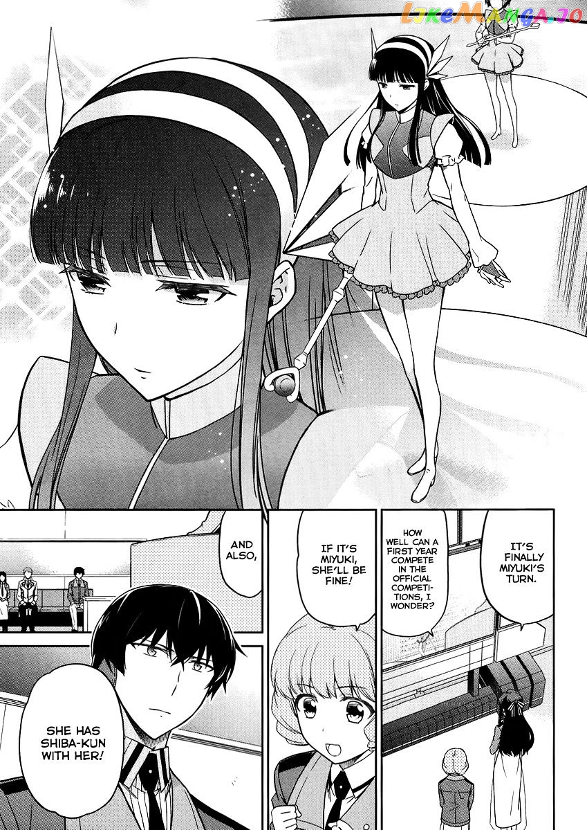 Mahouka Koukou No Rettousei – Kyuukousen Hen chapter 27 - page 8