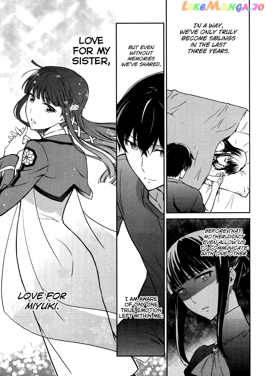 Mahouka Koukou No Rettousei – Kyuukousen Hen chapter 28 - page 12
