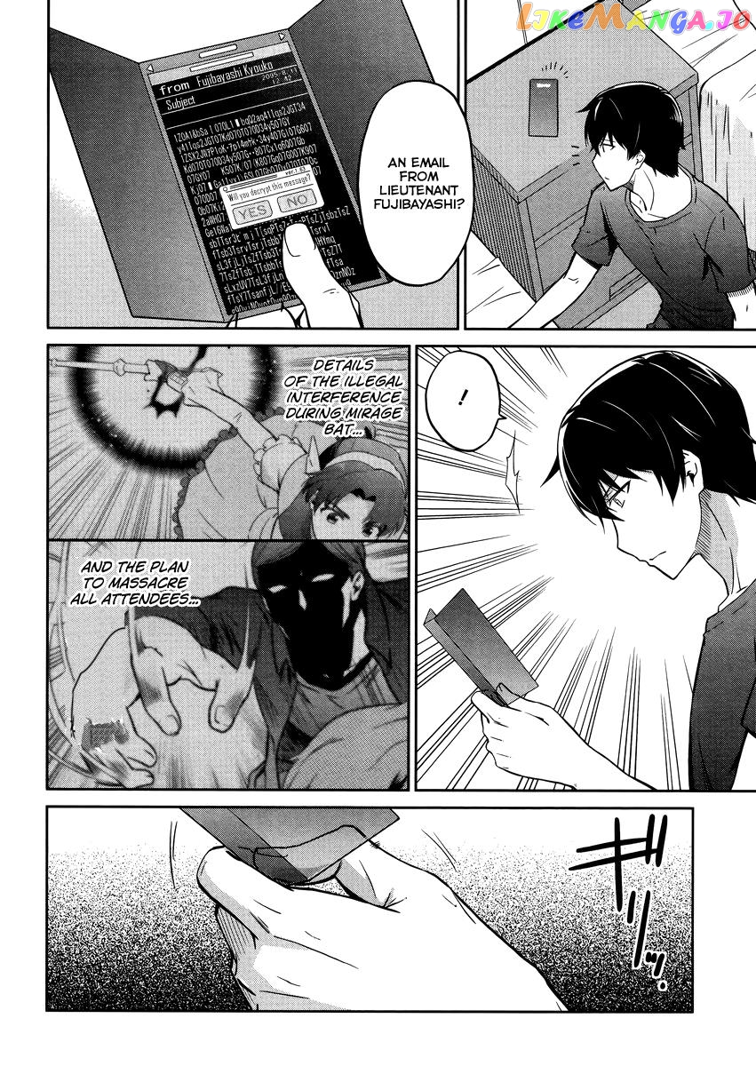 Mahouka Koukou No Rettousei – Kyuukousen Hen chapter 28 - page 13