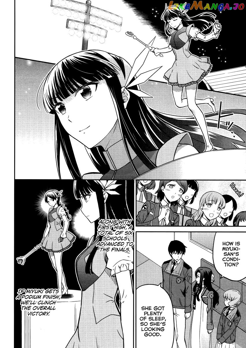 Mahouka Koukou No Rettousei – Kyuukousen Hen chapter 28 - page 15
