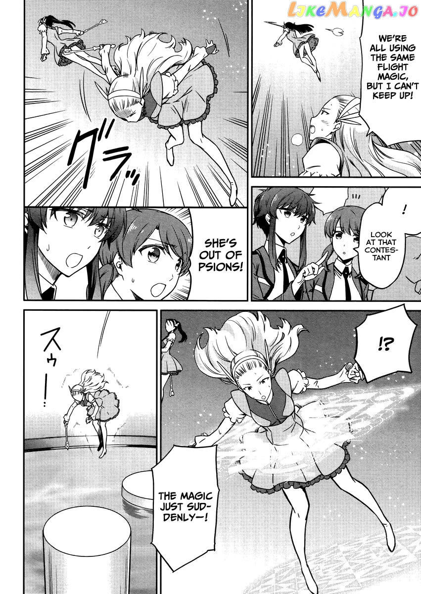 Mahouka Koukou No Rettousei – Kyuukousen Hen chapter 28 - page 19